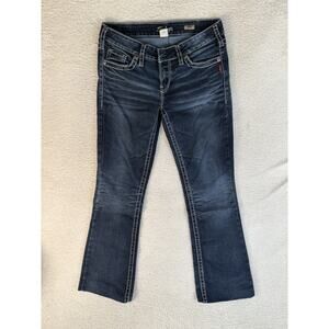 Silver Aiko Jeans Womens 31x29 Blue Thick Contrast Stitch Dark Wash HEMMED